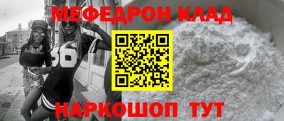 PSILOCYBIN Нальчик