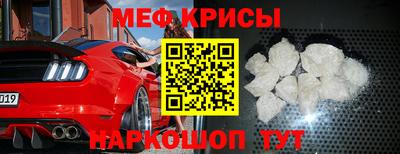 таблы Нарткала