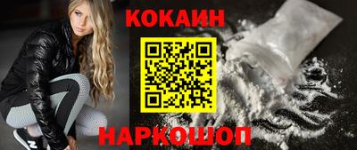 таблы Нарткала