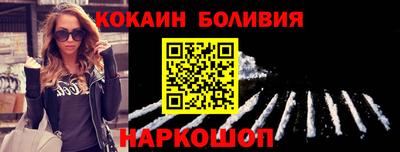 гашик Можга