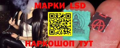 таблы Нарткала