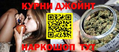 таблы Нарткала