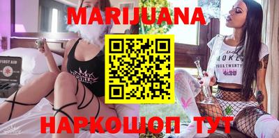 таблы Нарткала