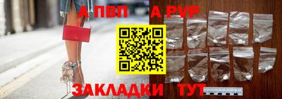 PSILOCYBIN Нальчик