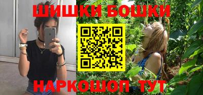 таблы Нарткала