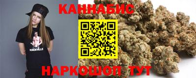 таблы Нарткала