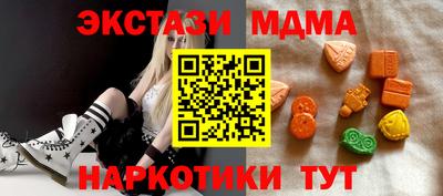 PSILOCYBIN Нальчик