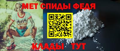 каннабис Наро-Фоминск