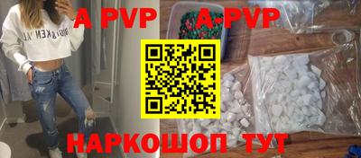 PSILOCYBIN Нальчик