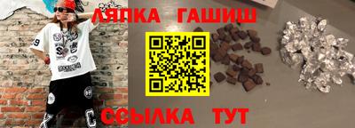 PSILOCYBIN Нальчик